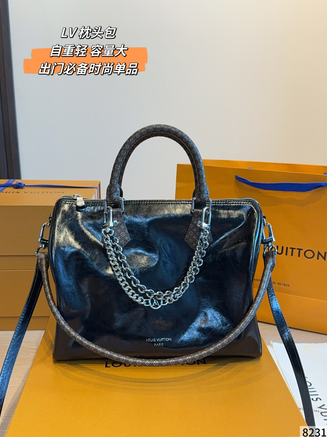 Louis Vuitton LV Pillow Bag Lambskin Leather
